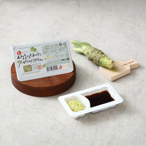 Raw wasabi and sashimi soy sauce (12EA / 24EA)