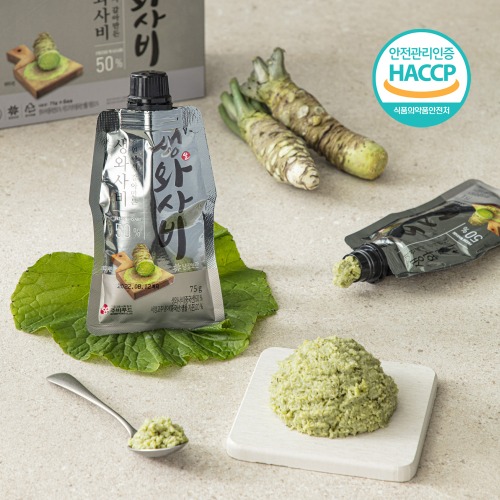 Nature-Grounded Wasabi Root 50%