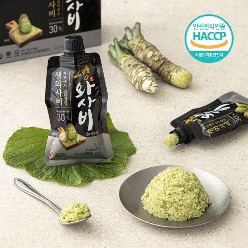 Nature-Grounded Wasabi Root 30%