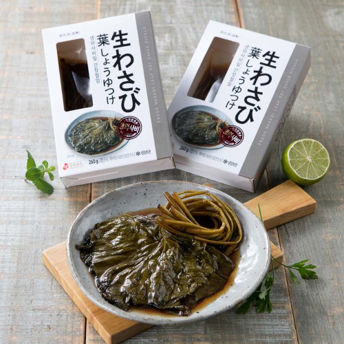 Pickled Wasabi Root Leaf in Soy Sauce