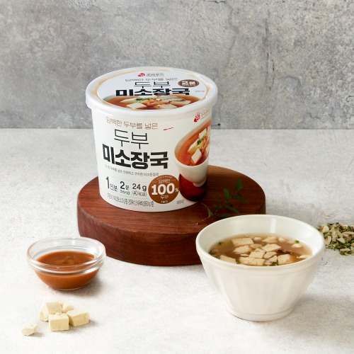 Tofu miso soup.(E-Mart only)