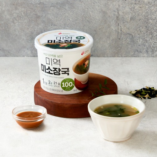 Seaweed miso soup.(E-Mart only)