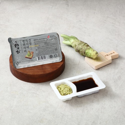 Raw wasabi (50%) and sashimi soy sauce (12EA / 24EA)